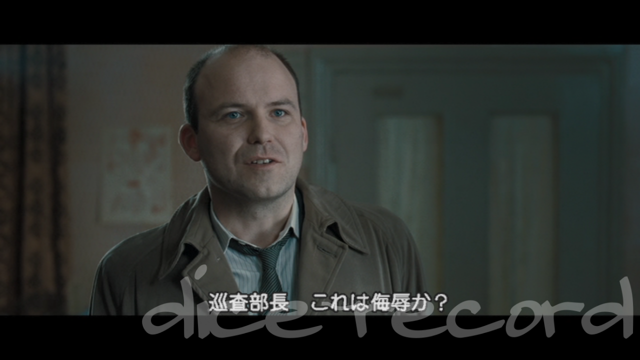 映画 イミテーション ゲーム ネタバレ 感想有り ダイス記